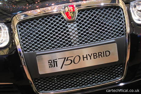 110419-Shanghai-Roewe750H-461